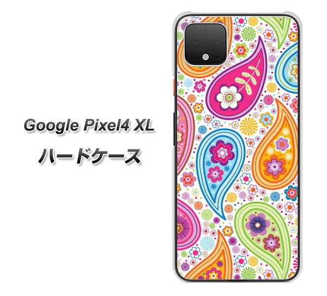 Google Pixel 4 XL 高画質仕上げ 背面印刷 ハードケース【378 カラフルペイズリー】