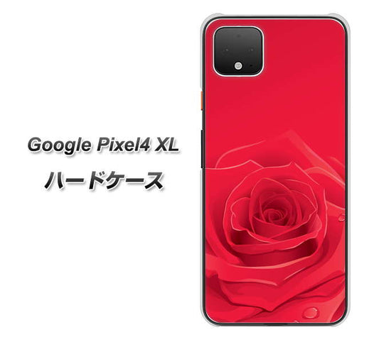 Google Pixel 4 XL 高画質仕上げ 背面印刷 ハードケース【395 赤いバラ】