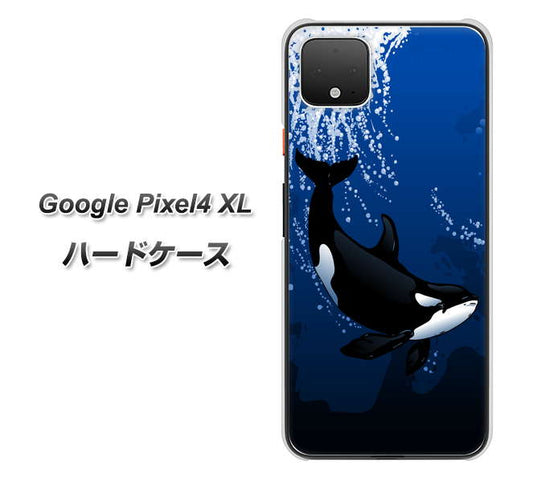 Google Pixel 4 XL 高画質仕上げ 背面印刷 ハードケース【423 シャチ】