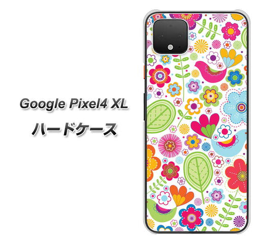 Google Pixel 4 XL 高画質仕上げ 背面印刷 ハードケース【477 幸せな絵】