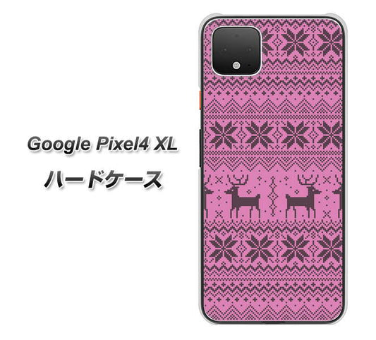 Google Pixel 4 XL 高画質仕上げ 背面印刷 ハードケース【543 シンプル絵パープル】