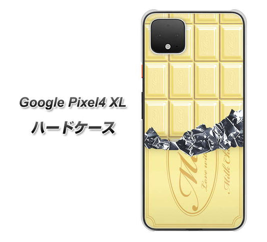 Google Pixel 4 XL 高画質仕上げ 背面印刷 ハードケース【553 板チョコ－ホワイト】