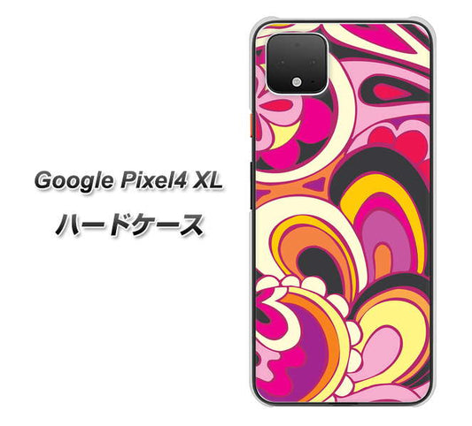 Google Pixel 4 XL 高画質仕上げ 背面印刷 ハードケース【586 ブローアップカラー】