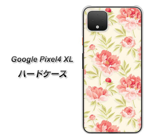 Google Pixel 4 XL 高画質仕上げ 背面印刷 ハードケース【594 北欧の小花】