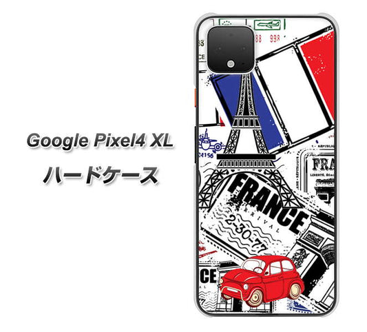 Google Pixel 4 XL 高画質仕上げ 背面印刷 ハードケース【599 フランスの街角】