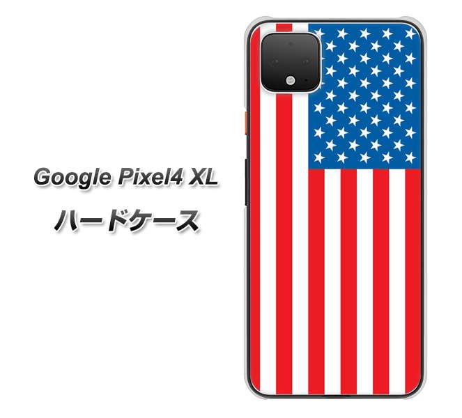 Google Pixel 4 XL 高画質仕上げ 背面印刷 ハードケース【659 アメリカ】