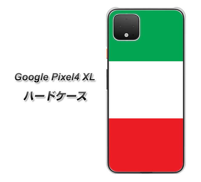 Google Pixel 4 XL 高画質仕上げ 背面印刷 ハードケース【676 イタリア】