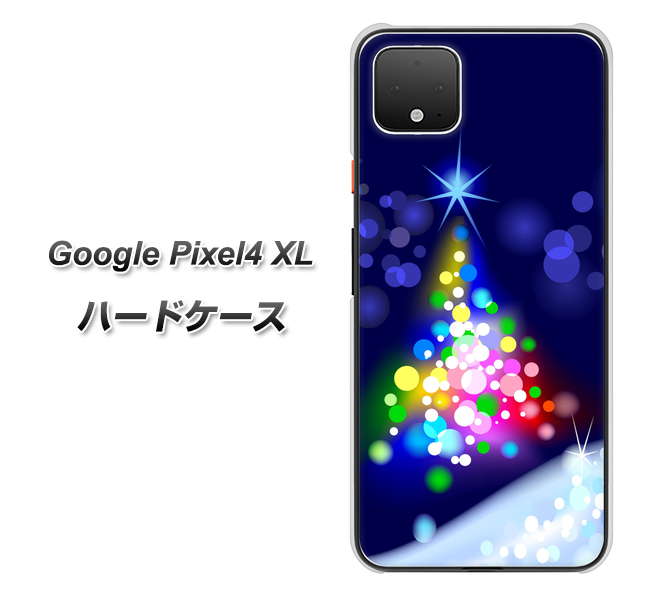 Google Pixel 4 XL 高画質仕上げ 背面印刷 ハードケース【720 白銀のクリスマスツリー】