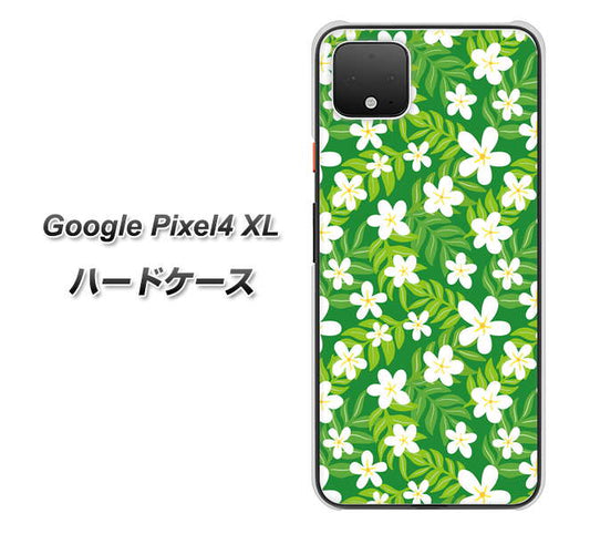 Google Pixel 4 XL 高画質仕上げ 背面印刷 ハードケース【760 ジャスミンの花畑】