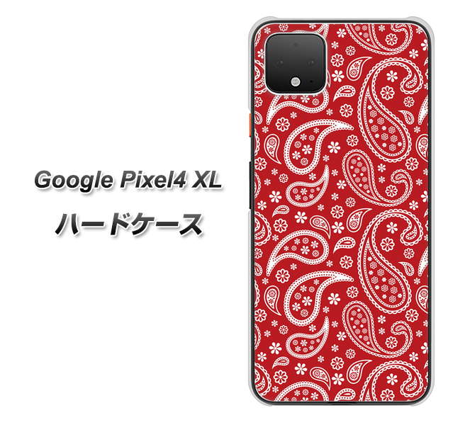 Google Pixel 4 XL 高画質仕上げ 背面印刷 ハードケース【765 ペイズリーエンジ】