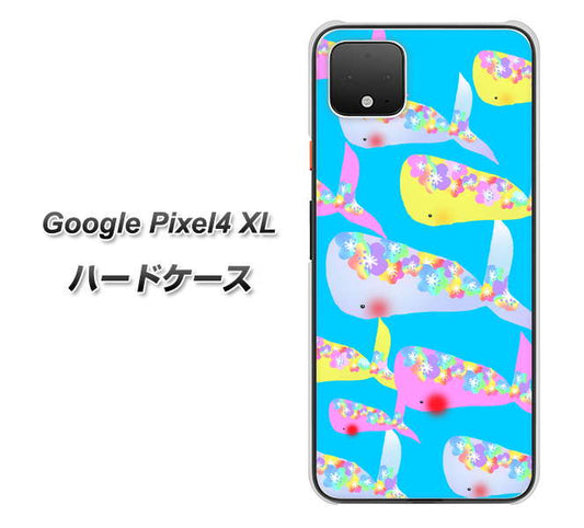 Google Pixel 4 XL 高画質仕上げ 背面印刷 ハードケース【1045 くじらの仲間】