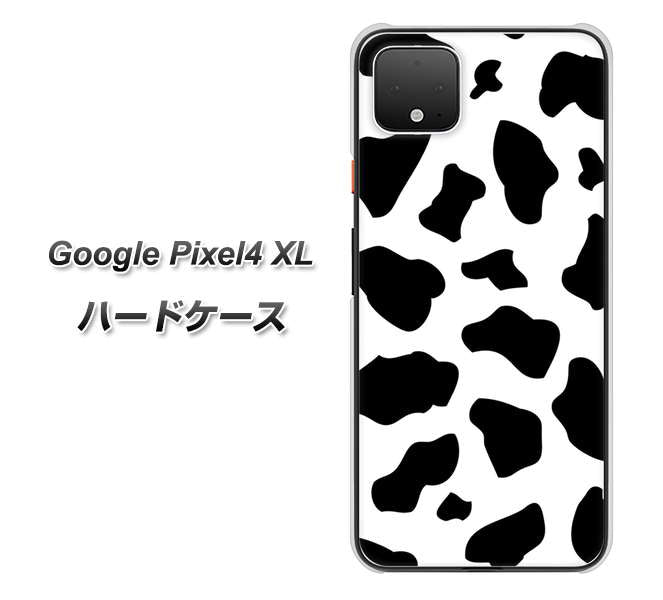 Google Pixel 4 XL 高画質仕上げ 背面印刷 ハードケース【1070 ダルメシアン（WH）】