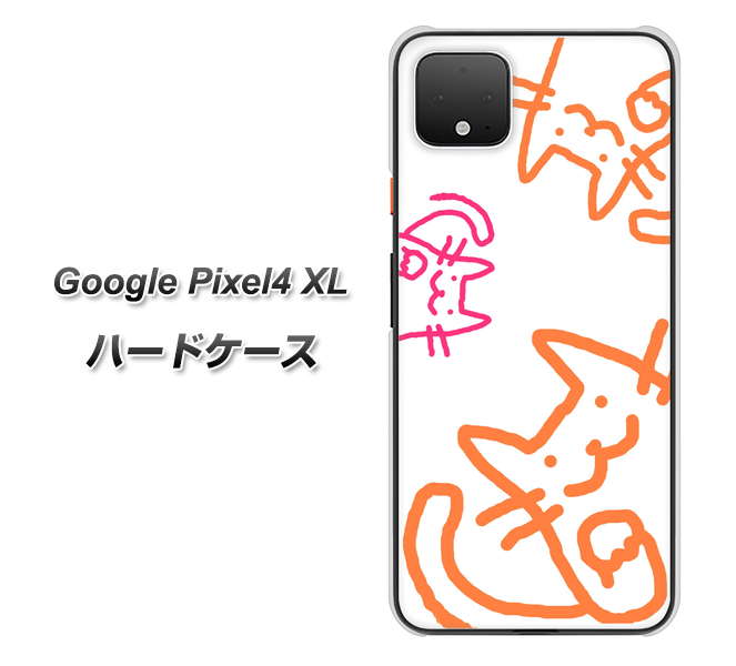 Google Pixel 4 XL 高画質仕上げ 背面印刷 ハードケース【1098 手まねきする3匹のネコ】