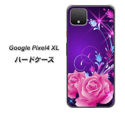 Google Pixel 4 XL 高画質仕上げ 背面印刷 ハードケース【1177 紫色の夜】