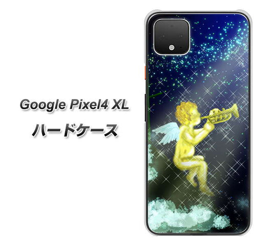 Google Pixel 4 XL 高画質仕上げ 背面印刷 ハードケース【1248 天使の演奏】