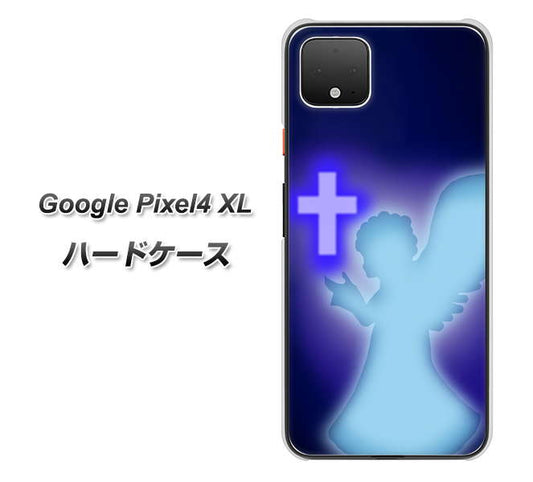 Google Pixel 4 XL 高画質仕上げ 背面印刷 ハードケース【1249 祈りを捧げる天使】