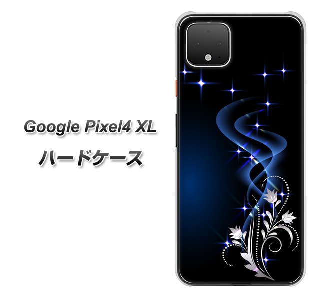 Google Pixel 4 XL 高画質仕上げ 背面印刷 ハードケース【1278 華より昇る流れ】