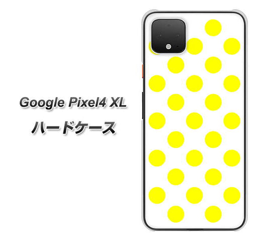 Google Pixel 4 XL 高画質仕上げ 背面印刷 ハードケース【1350 シンプルビッグ黄白】