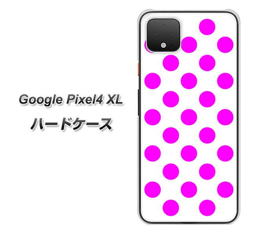 Google Pixel 4 XL 高画質仕上げ 背面印刷 ハードケース【1351 シンプルビッグ紫白】