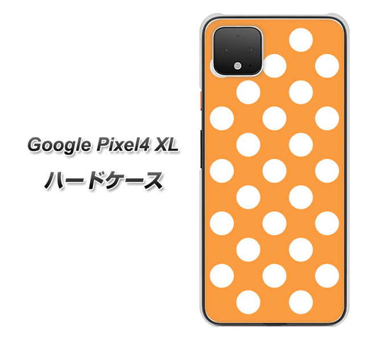 Google Pixel 4 XL 高画質仕上げ 背面印刷 ハードケース【1353 シンプルビッグ白オレンジ】