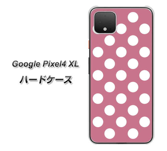 Google Pixel 4 XL 高画質仕上げ 背面印刷 ハードケース【1355 シンプルビッグ白薄ピンク】