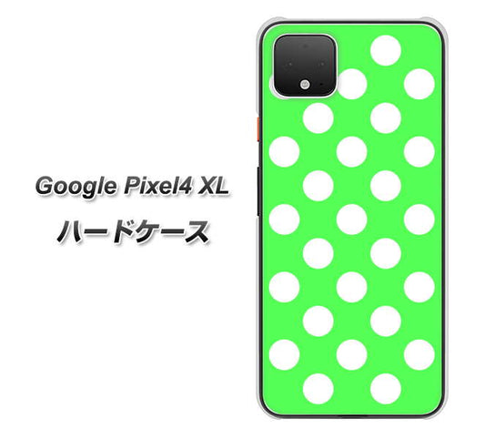 Google Pixel 4 XL 高画質仕上げ 背面印刷 ハードケース【1356 シンプルビッグ白緑】