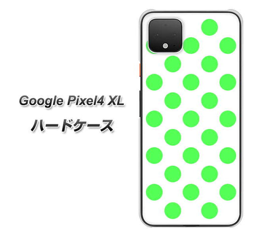 Google Pixel 4 XL 高画質仕上げ 背面印刷 ハードケース【1358 シンプルビッグ緑白】