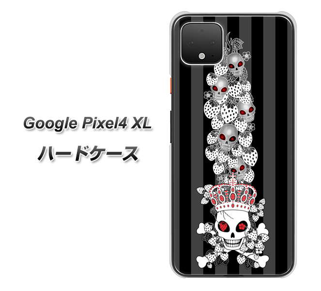 Google Pixel 4 XL 高画質仕上げ 背面印刷 ハードケース【AG802 苺骸骨王冠蔦(黒)】