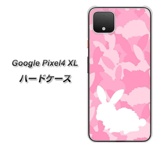 Google Pixel 4 XL 高画質仕上げ 背面印刷 ハードケース【AG804 うさぎ迷彩風（ピンク）】