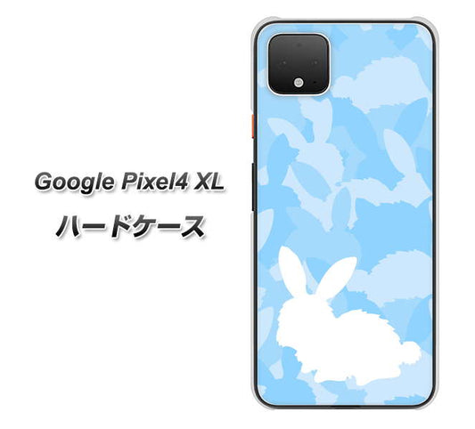 Google Pixel 4 XL 高画質仕上げ 背面印刷 ハードケース【AG805 うさぎ迷彩風（水色）】