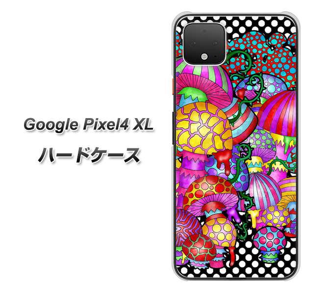 Google Pixel 4 XL 高画質仕上げ 背面印刷 ハードケース【AG807 きのこ(黒)】