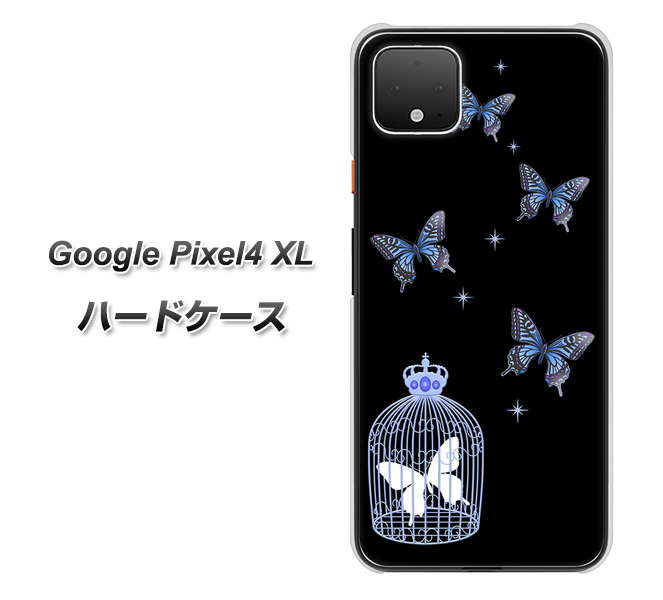 Google Pixel 4 XL 高画質仕上げ 背面印刷 ハードケース【AG812 蝶の王冠鳥かご(黒×青)】