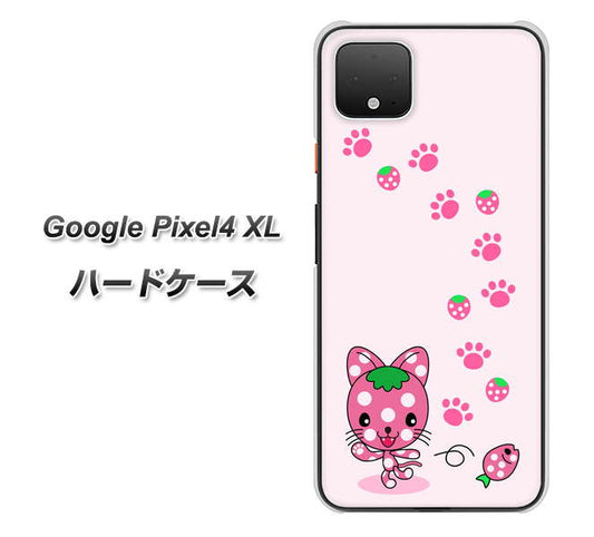Google Pixel 4 XL 高画質仕上げ 背面印刷 ハードケース【AG819 イチゴ猫のにゃんベリー（ピンク）】