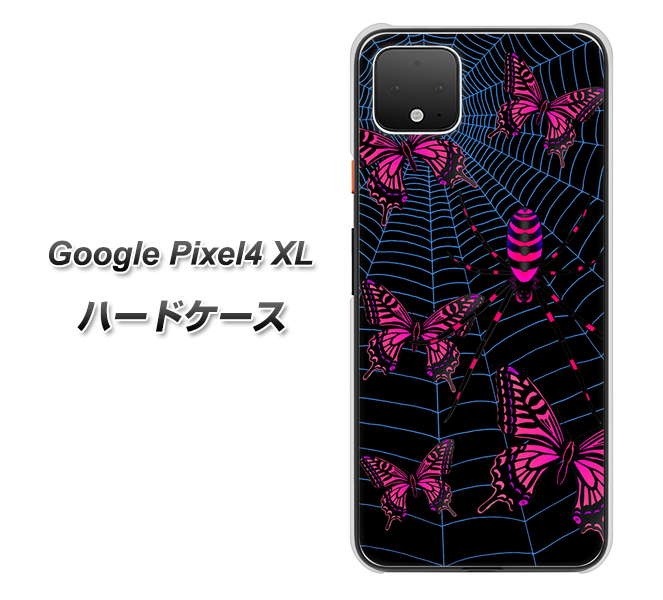Google Pixel 4 XL 高画質仕上げ 背面印刷 ハードケース【AG831 蜘蛛の巣に舞う蝶(赤)】