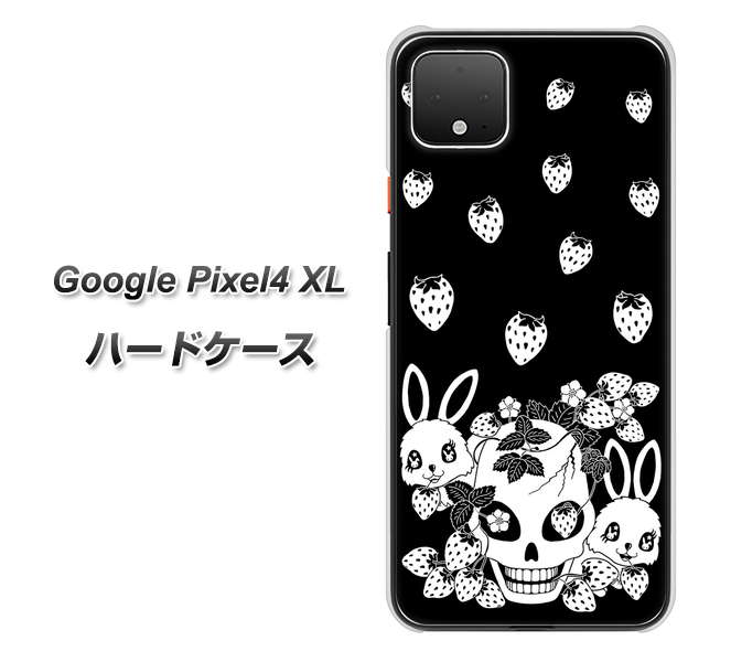Google Pixel 4 XL 高画質仕上げ 背面印刷 ハードケース【AG837 苺兎(黒)】