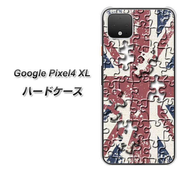 Google Pixel 4 XL 高画質仕上げ 背面印刷 ハードケース【EK803 ユニオンジャックパズル】