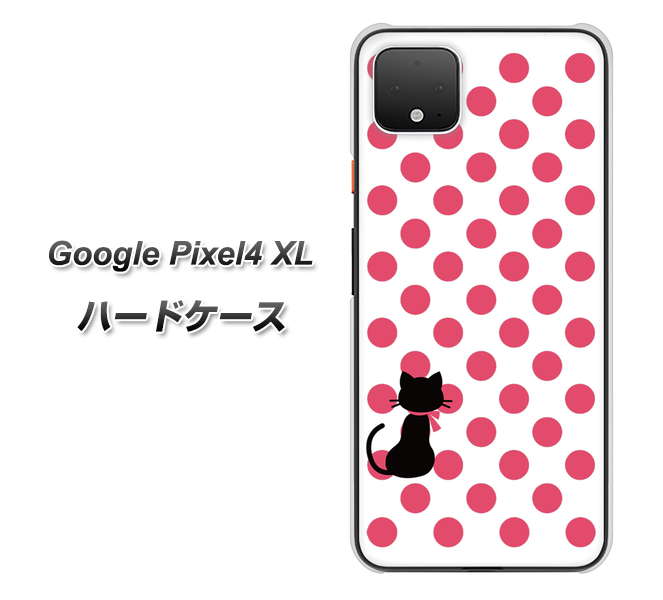 Google Pixel 4 XL 高画質仕上げ 背面印刷 ハードケース【EK807 ネコとシンプル ピンク】