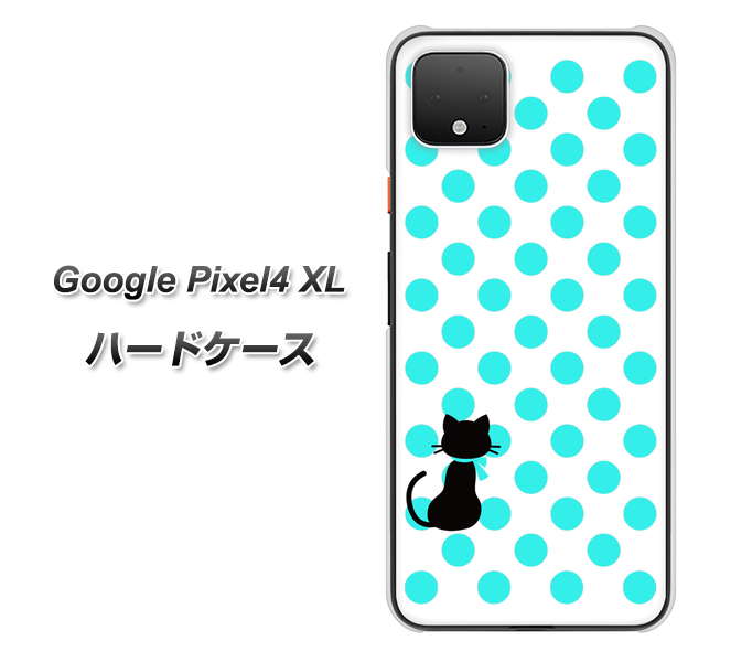 Google Pixel 4 XL 高画質仕上げ 背面印刷 ハードケース【EK809 ネコとシンプル ライトブルー】