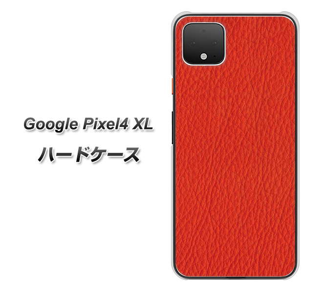 Google Pixel 4 XL 高画質仕上げ 背面印刷 ハードケース【EK852 レザー風レッド】