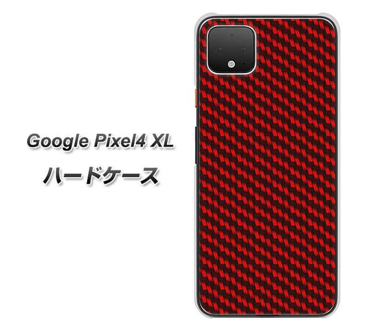 Google Pixel 4 XL 高画質仕上げ 背面印刷 ハードケース【EK906 レッドカーボン】