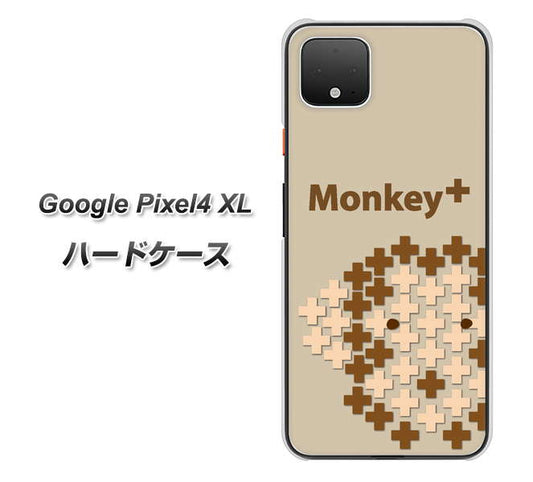 Google Pixel 4 XL 高画質仕上げ 背面印刷 ハードケース【IA803  Monkey＋】