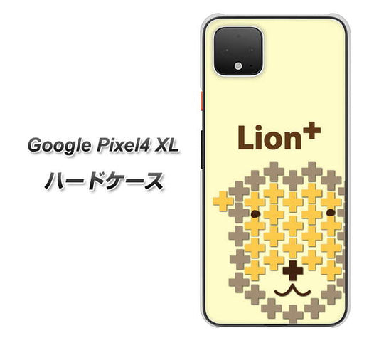 Google Pixel 4 XL 高画質仕上げ 背面印刷 ハードケース【IA804  Lion＋】
