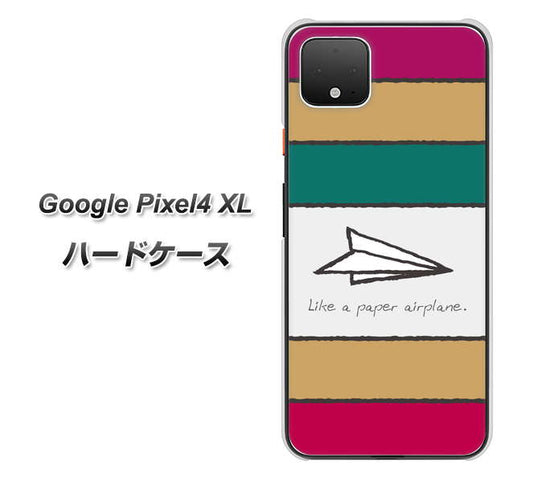 Google Pixel 4 XL 高画質仕上げ 背面印刷 ハードケース【IA809  かみひこうき】