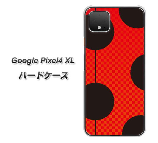 Google Pixel 4 XL 高画質仕上げ 背面印刷 ハードケース【IB906 てんとうむしのシンプル】