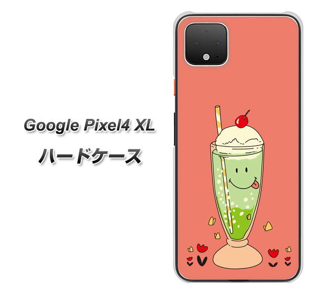 Google Pixel 4 XL 高画質仕上げ 背面印刷 ハードケース【MA900 クリームソーダ】
