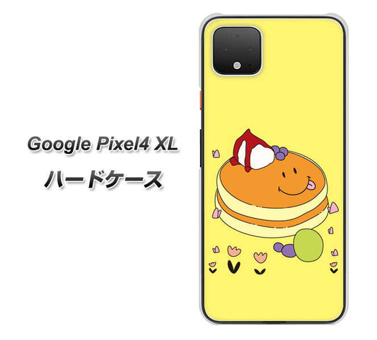 Google Pixel 4 XL 高画質仕上げ 背面印刷 ハードケース【MA901 パンケーキ】