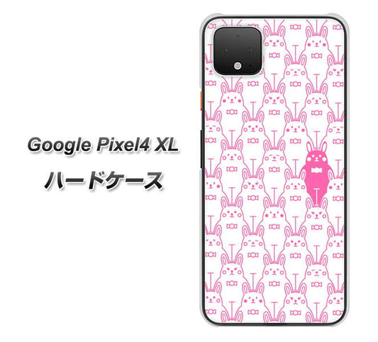 Google Pixel 4 XL 高画質仕上げ 背面印刷 ハードケース【MA914 パターン ウサギ】