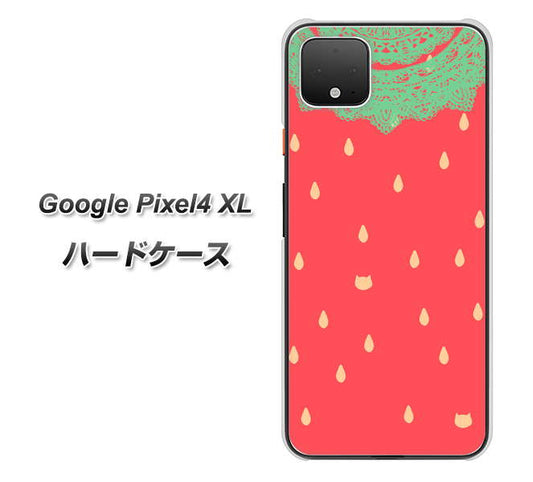 Google Pixel 4 XL 高画質仕上げ 背面印刷 ハードケース【MI800 strawberry ストロベリー】