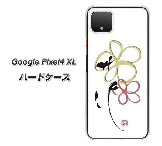 Google Pixel 4 XL 高画質仕上げ 背面印刷 ハードケース【OE800 flower】