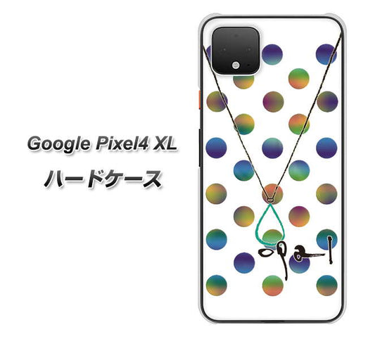 Google Pixel 4 XL 高画質仕上げ 背面印刷 ハードケース【OE819 10月オパール】
